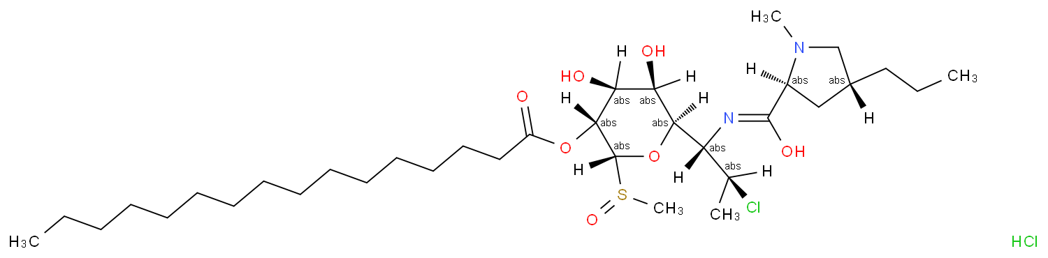 克林霉素棕榈酸酯杂质