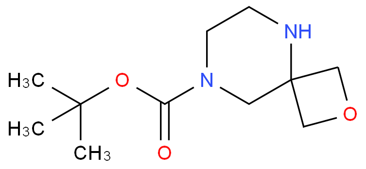 2-氧杂-5,8-二氮杂螺[3.5]壬烷-8-羧酸叔丁酯 CAS号:1367777-12-5科研及生产专用 高校及研究所支持货到付款