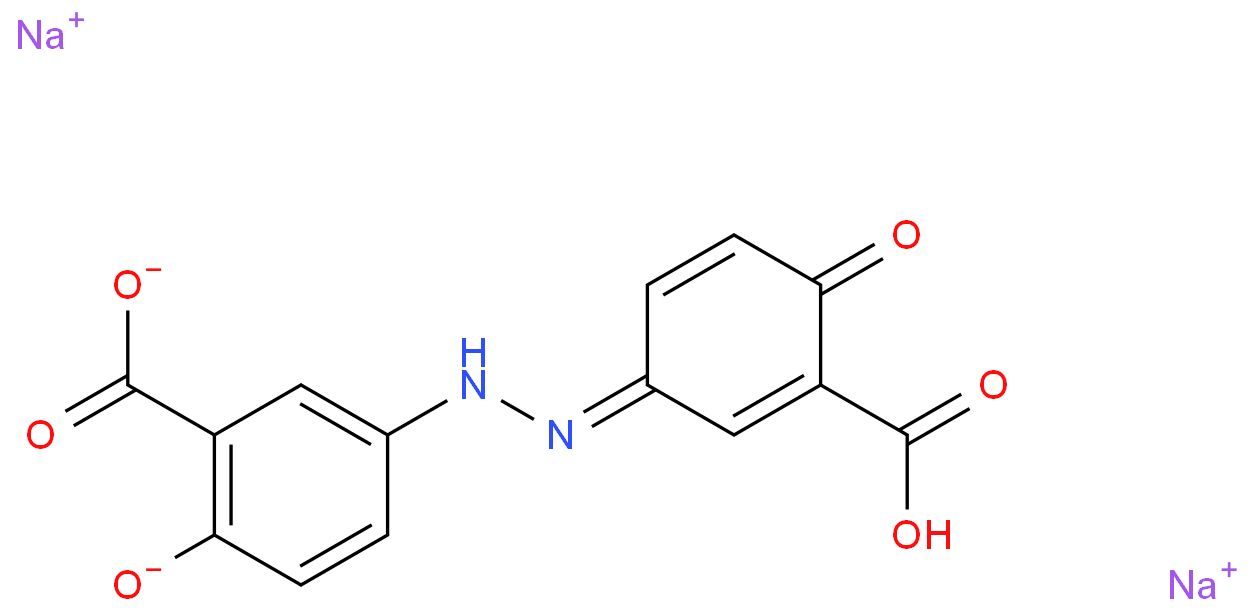 Olsalazine disodium