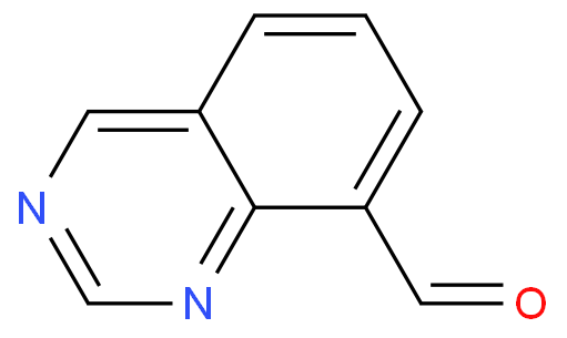喹啉-8-甲醛 CAS号:1823899-37-1 科研产品 量大从优 高校及研究所 先发后付