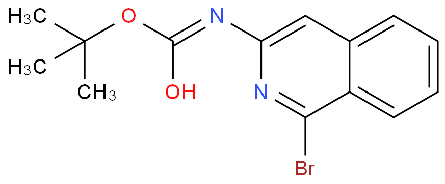 Brexpiprazole Impurity 77 structure