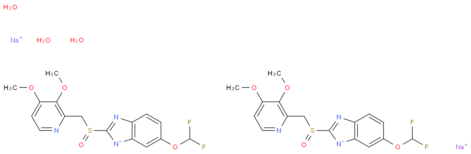Pantoprazole sodium hydrate  