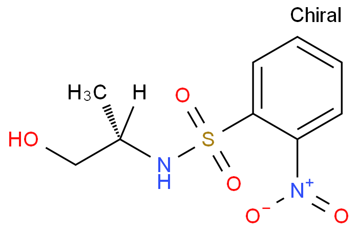 (S)-N-(邻硝基苯磺酰基)-2-氨基丙醇 CAS号:1351395-66-8科研及生产专用 高校及研究所支持货到付款