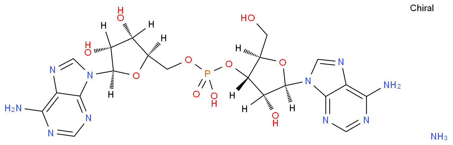 腺苷基3'-5'-腺苷铵盐