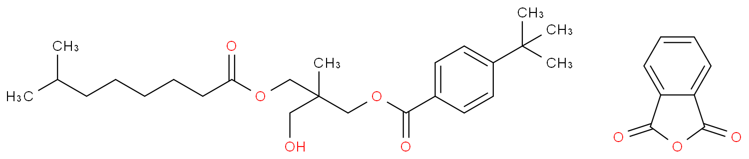 三唑钠41253-21-8