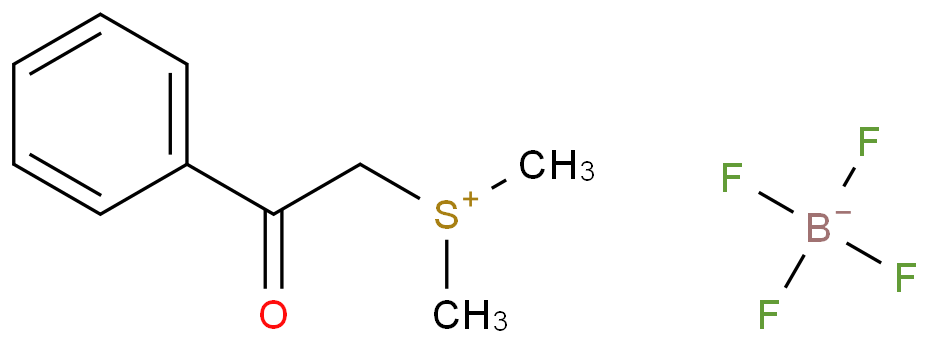二甲基苯酰甲基锍四氟硼酸盐 CAS号:24806-57-3科研及生产专用 高校及研究所支持货到付款