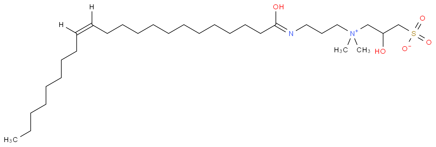 芥酸酰胺丙基羟基磺基甜菜碱CAS号164118-71-2；现货供应