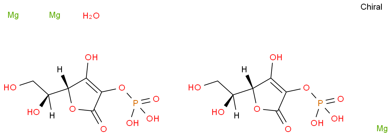 维生素C多聚磷酸酯