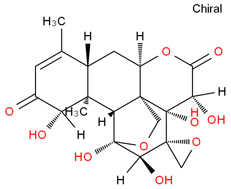 13α(21)-环氧宽缨酮