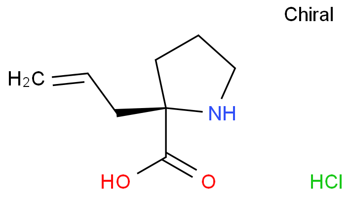 (R)-2-烯丙基吡咯烷-2-甲酸盐酸盐 CAS号:177206-69-8科研及生产专用 高校及研究所支持货到付款