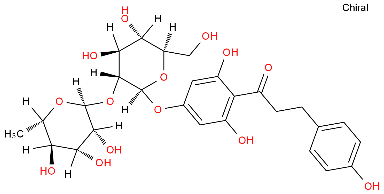 柚皮苷二氢查尔酮化学结构式