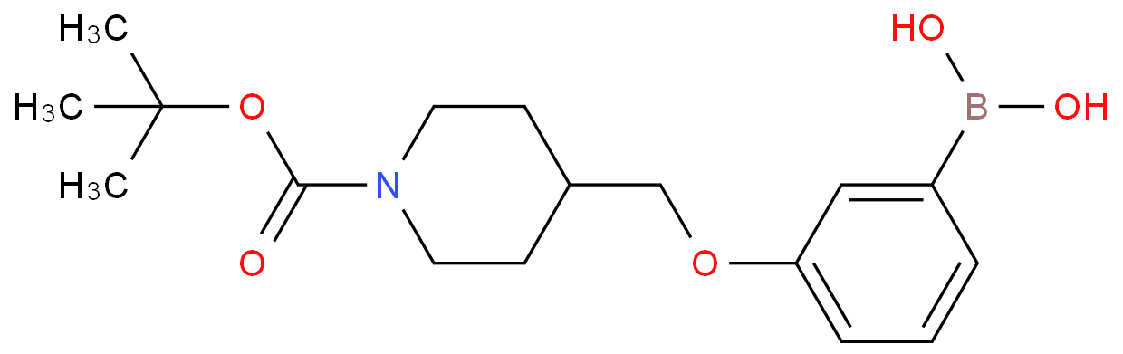(3-((1-(叔丁氧基羰基)哌啶-4-基)甲氧基)苯基)硼酸CAS：2096340-06-4