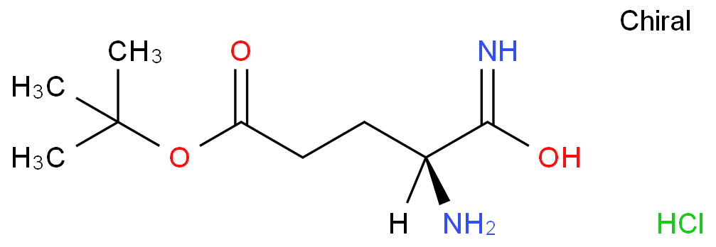 (S)-4,5-二氨基-5-氧代戊酸叔丁酯盐酸盐CAS108607-02-9（现货优势供应，质量保证）