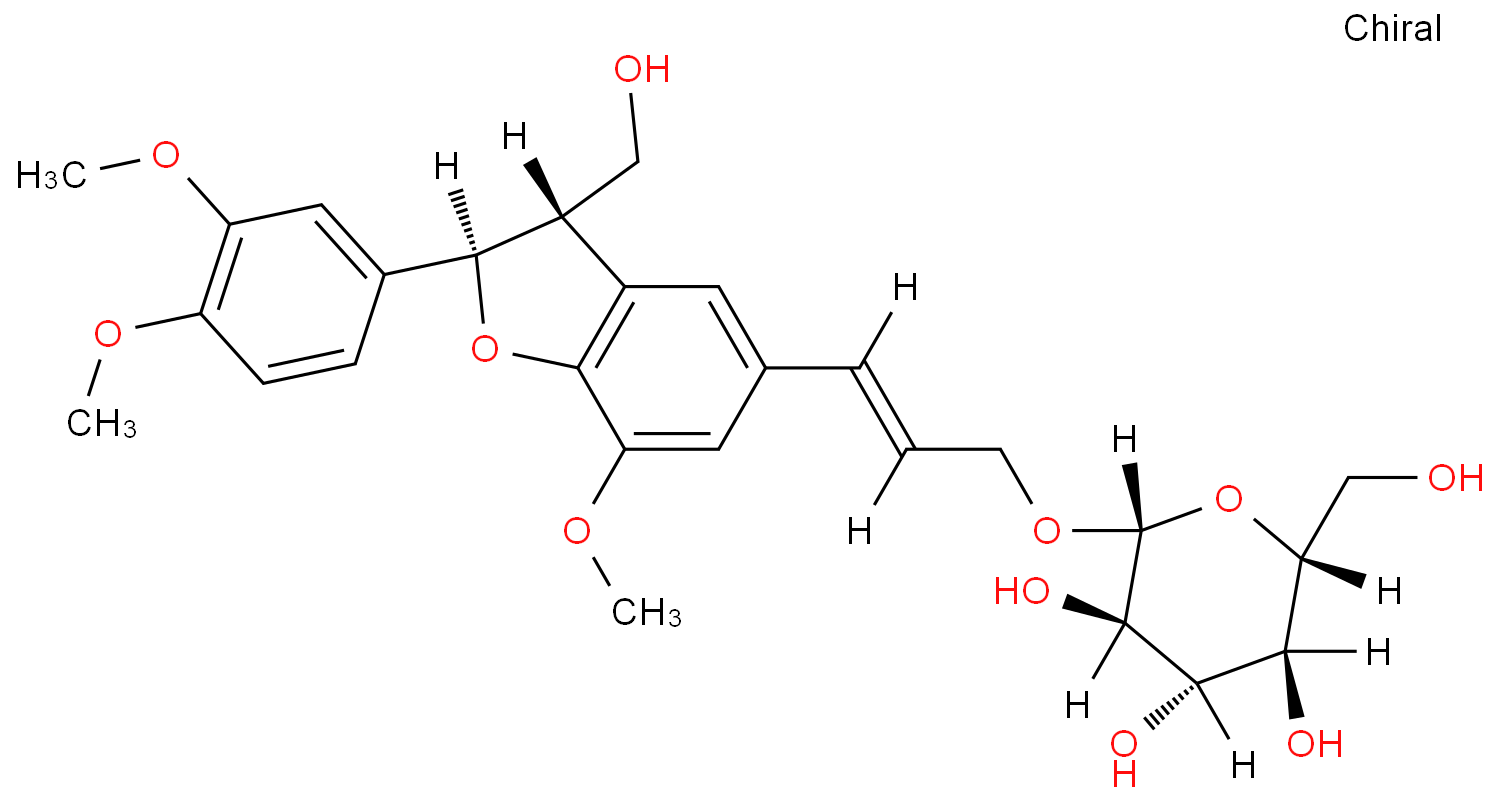長花馬先蒿苷A價格, Longifloroside A對照品, CAS號:175556-08-8產品圖片