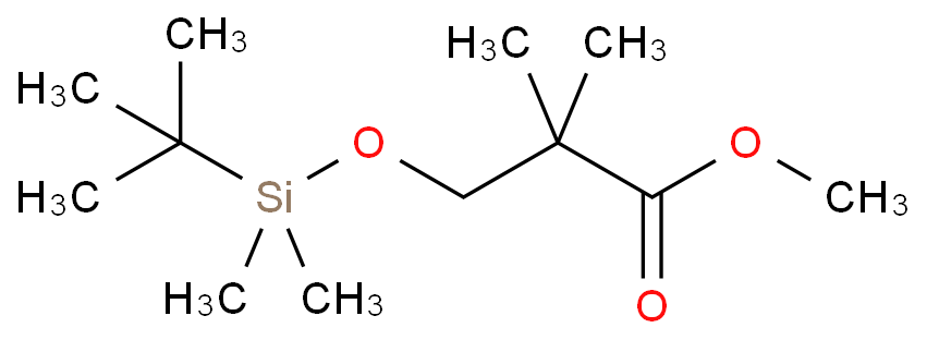 3-((叔丁基二甲基甲硅烷基)氧基)-2,2-二甲基丙酸甲酯 CAS号:361547-56-0科研及生产专用 高校及研究所支持货到付款