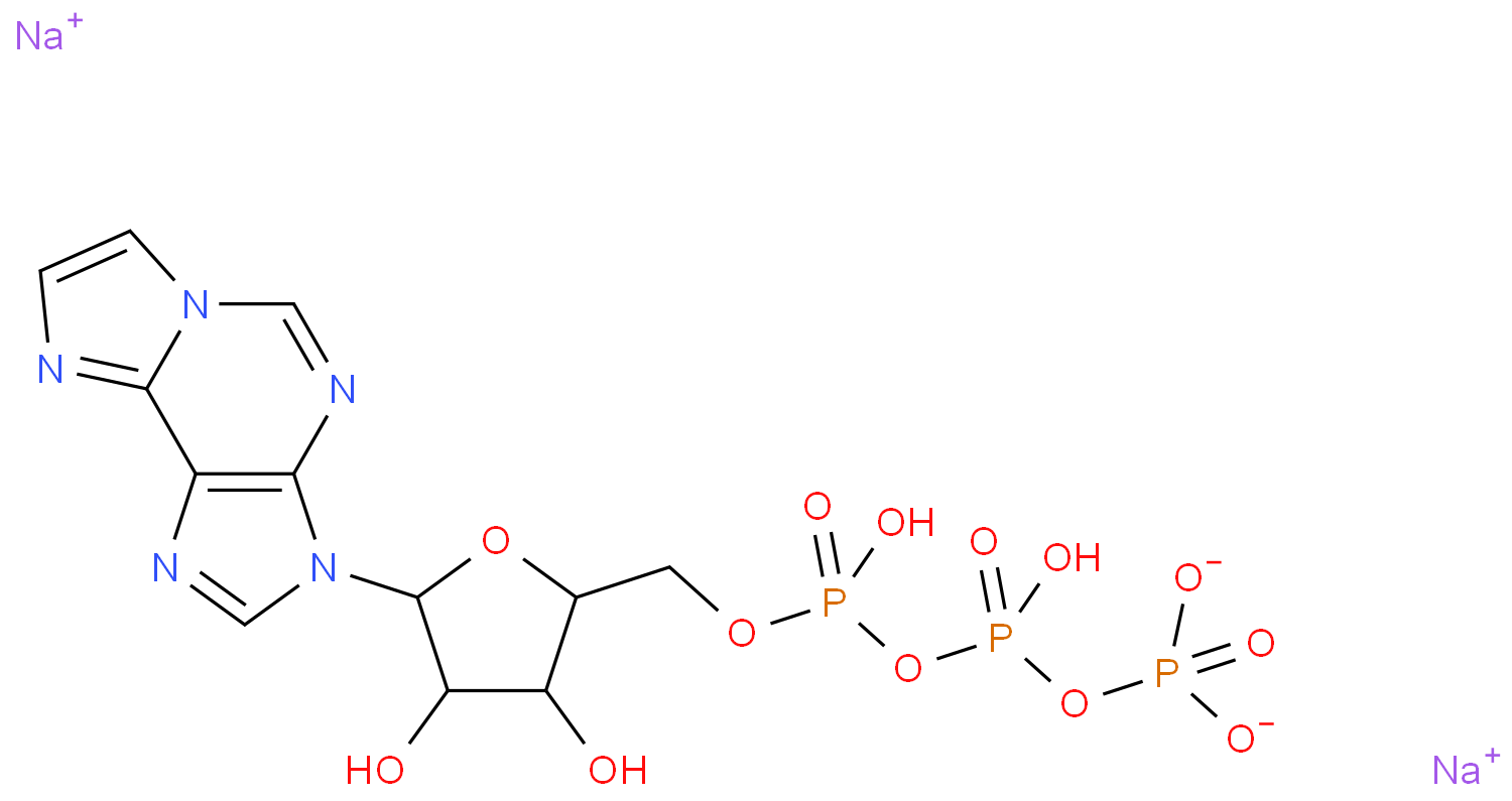 EPSILON-ATP SODIUM SALT