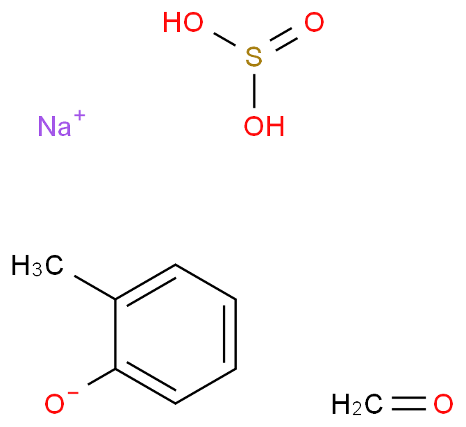 67875-42-7-sale-from-quality-suppliers-guidechem