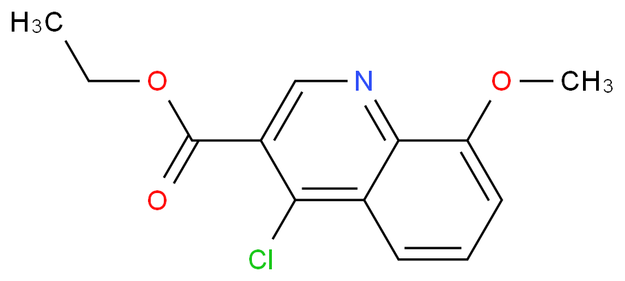 4-氯-8-甲氧基喹啉-3-甲酸乙酯 CAS号:27568-05-4科研及生产专用 高校及研究所支持货到付款