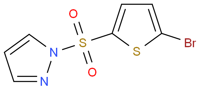 Qstatin CAS号:902688-24-8科研及生产专用 高校及研究所支持货到付款