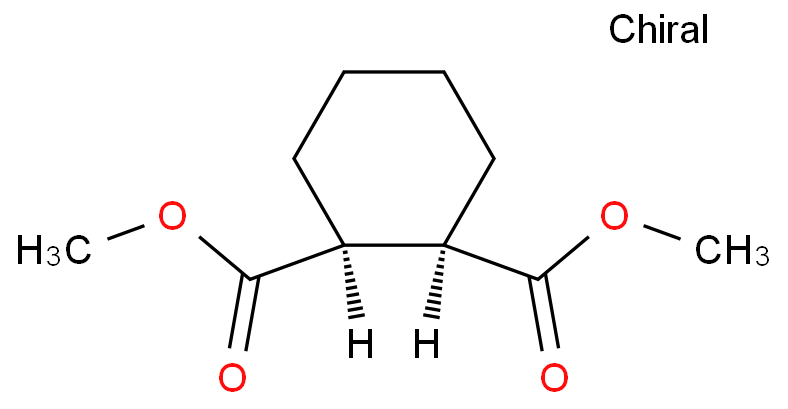 順-1,2-環(huán)己基二甲酸二甲酯