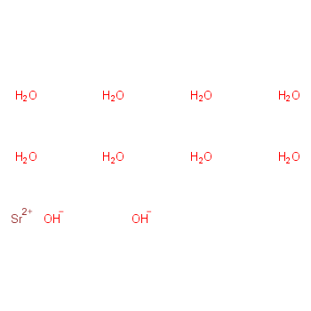 氢氧化锶 八水合物