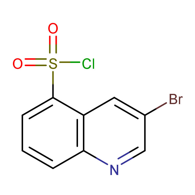 3-溴喹啉-5-磺酰氯 CAS号:33768-83-1科研及生产专用 高校及研究所支持货到付款