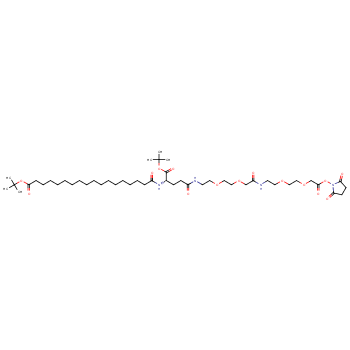 索马鲁肽侧链CAS号1118767-15-9；专业试剂/现货优势供应；科研产品