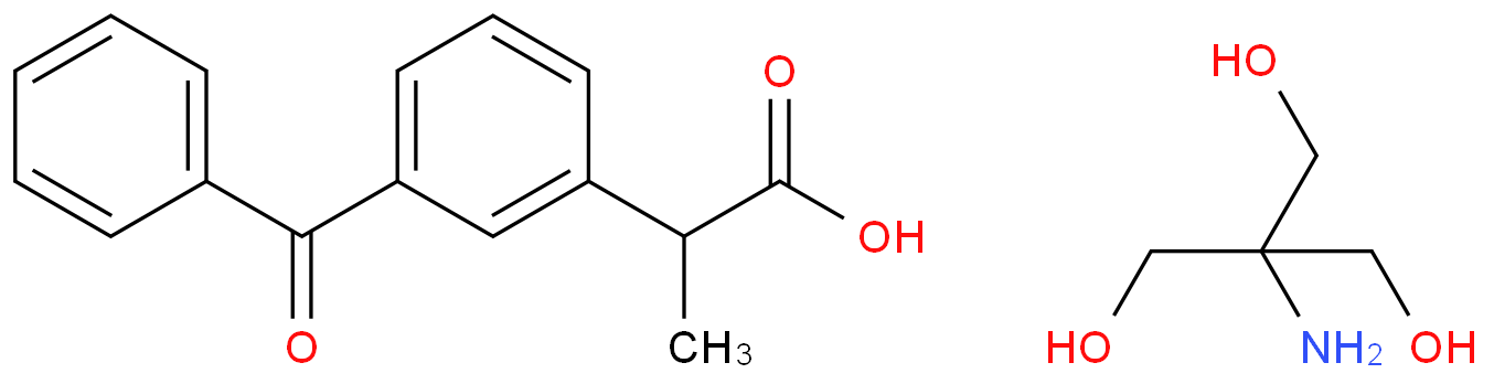 Dexketoprofen trometamol  