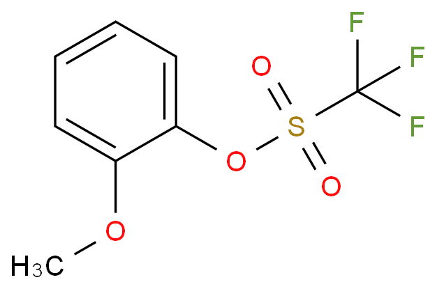 2-甲氧基苯基三氟甲磺酸酯