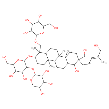 凤仙萜四醇苷 G CAS号:160896-46-8科研及生产专用 高校及研究所支持货到付款