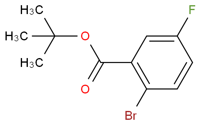 2-溴-5-氟苯甲酸叔丁酯 CAS号:1263281-14-6科研及生产专用 高校及研究所支持货到付款