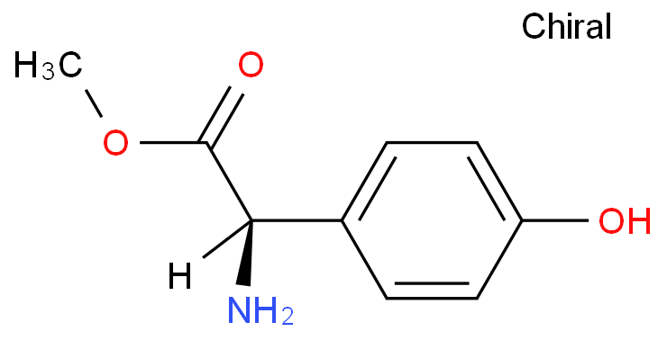 左旋对羟基苯甘氨酸甲酯