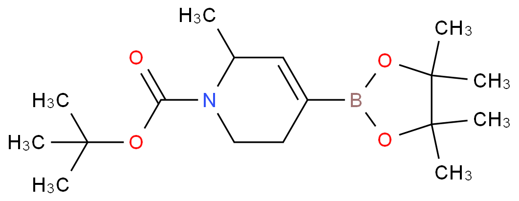 (S)-1-BOC-6-甲基-1,2,3,6-四氢吡啶-4-硼酸频哪醇酯 CAS号:2241432-85-7科研及生产专用 高校及研究所支持货到付款