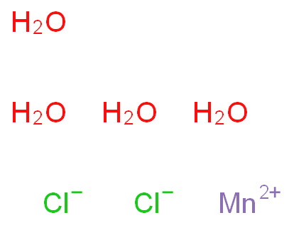 Pharmaceutical grade manganese chloride  