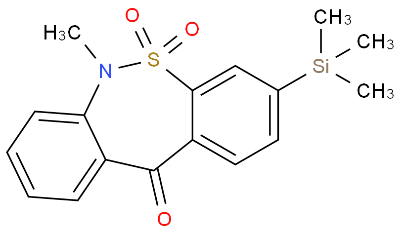 Tianeptine intermediate