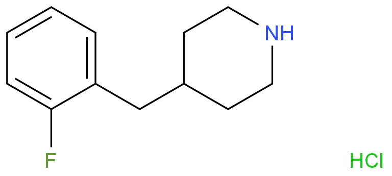 4-(2-氟苄基)哌啶 CAS号:193357-26-5科研及生产专用 高校及研究所支持货到付款
