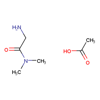 N,N-二甲基-甘胺酰胺乙酸盐 CAS号:200634-33-9科研及生产专用 高校及研究所支持货到付款