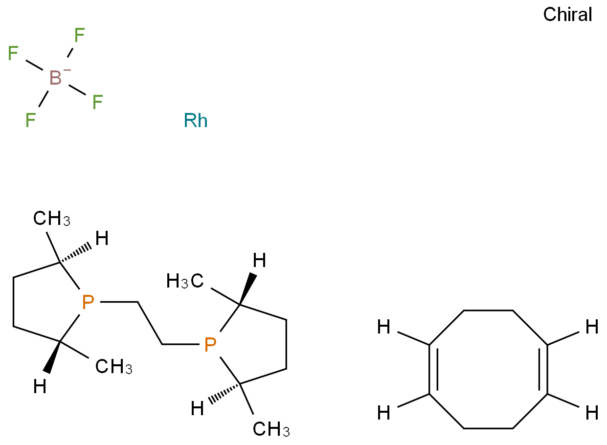 1,2-双[(2R,5R)-2,5-(二甲基磷)]乙烷(环辛二烯)四氟硼酸铑(I)