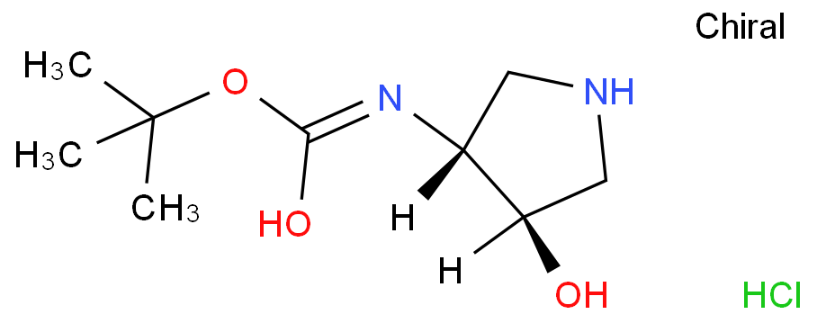 ((3R,4R)-4-羟基吡咯烷-3-基)氨基甲酸叔丁酯盐酸盐/1820575-70-9
