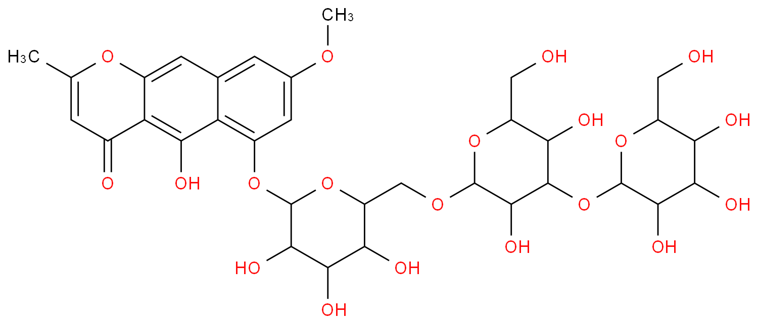 红镰霉素三葡萄糖苷