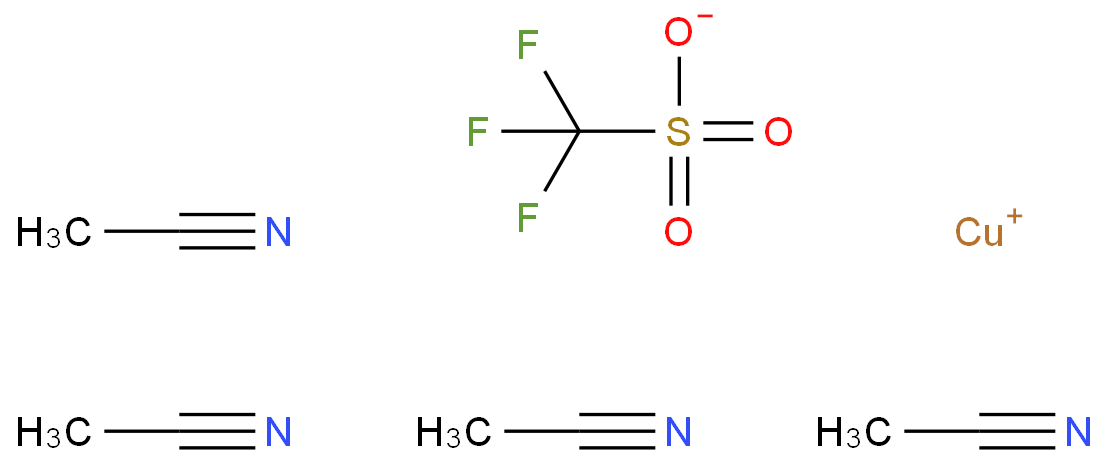 三氟甲磺酸四乙氰铜