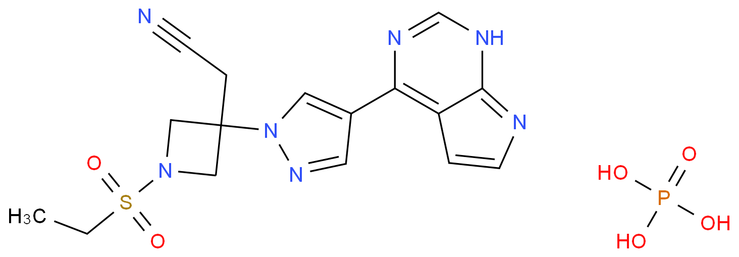 巴瑞克替尼磷酸盐/1187595-84-1