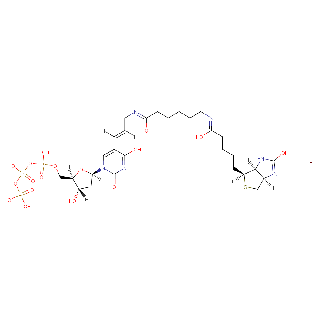 CAS 86303-25-5 biotin-11-dUTP products price,suppliers