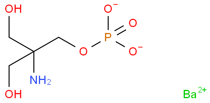 磷霉素杂质C