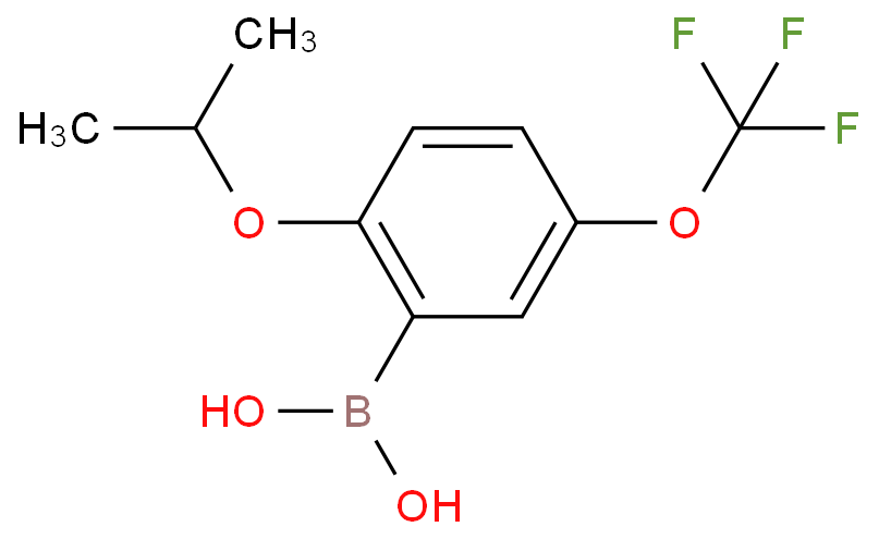 (2-异丙氧基-5-(三氟甲氧基)苯基)硼酸CAS号1333313-17-9（科研试剂/现货供应，质量保证）