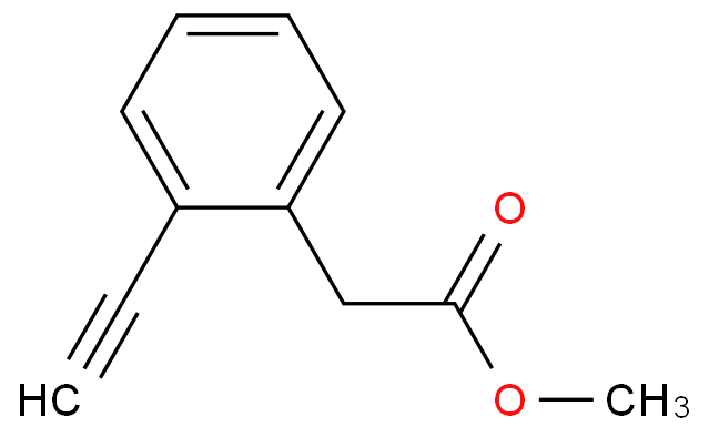 2-乙炔 甲酯