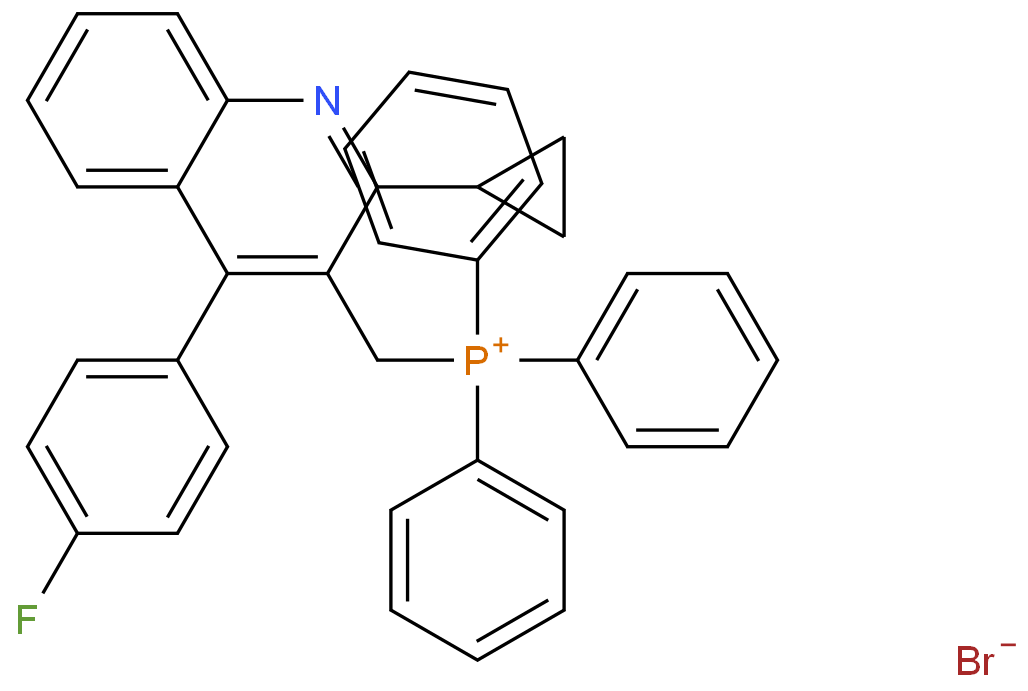 Pitavastatin intermediate  