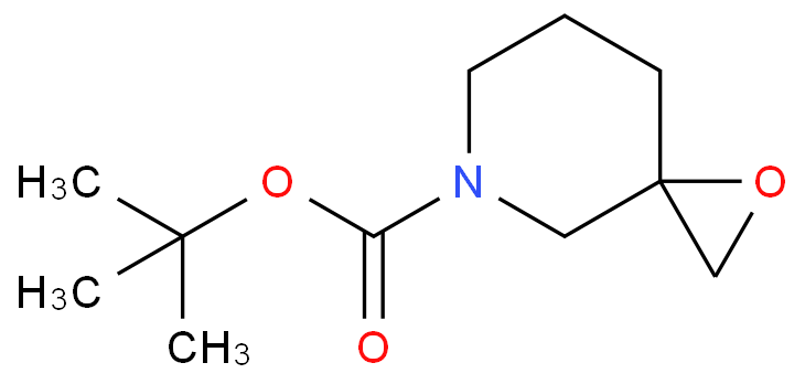 tert-butyl 1-oxa-7-azaspiro[2.5]octane-7-carboxylate