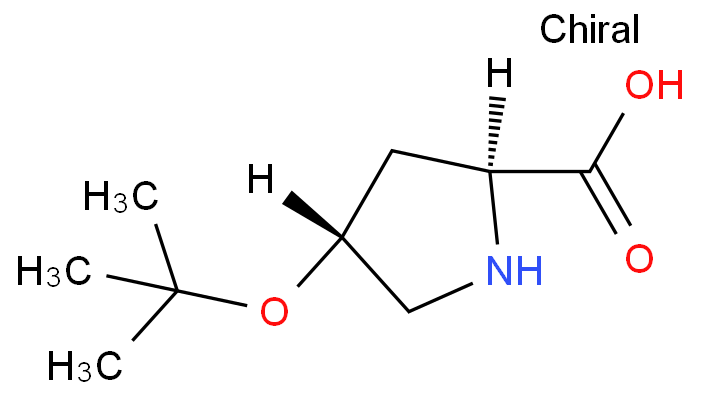 L-4-羟脯氨酸叔丁酯 CAS号:79775-07-8科研及生产专用 高校及研究所支持货到付款