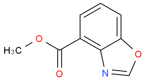 苯并恶唑-4-羧酸甲酯 CAS号:128156-54-7科研及生产专用 高校及研究所支持货到付款